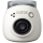 Aparat Fujifilm Instax Pal Milky White